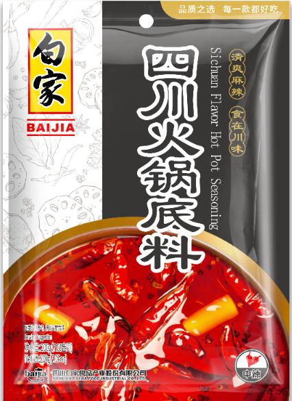 Sichuan Flavor Hot Pot Seasoning<br>200g*30bags