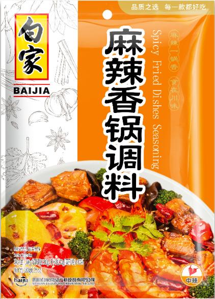 Spicy Fried Dishes Seasoning<br>180g*30bags