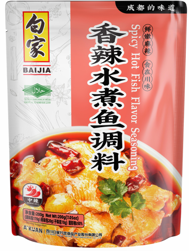 Spicy Hot  Fish Flavor Seasoning<br> 200g*30bags