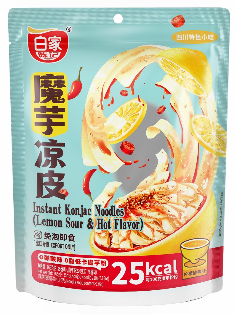 Baijia Konjac Instant Noodle  Sour & Hot <br>(Lemon  Flavor) <br>265g*20bags