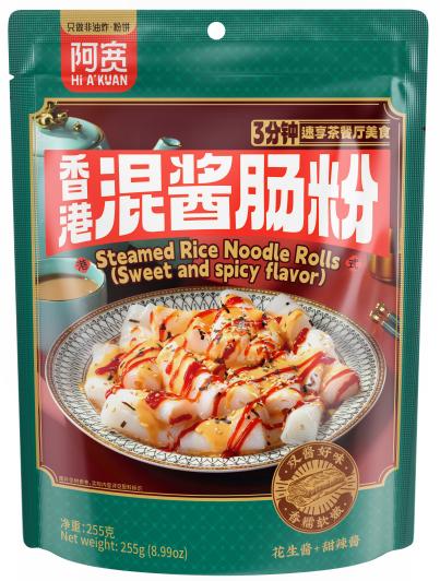 Steamed Rice Noodle Rolls<br>(Sweet and Spicy Flavor)<br>255g*20bags