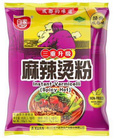 Instant Vermicelli<br>(Spicy Hot) <br>105g*20bags