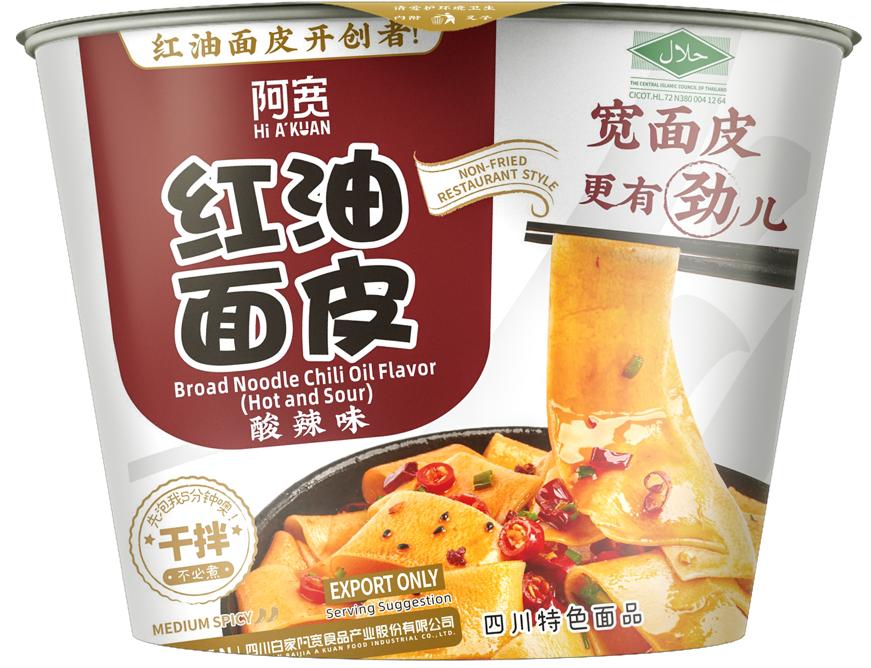 Broad Noodle Chili Oil Flavor <br>(Sour and Hot) <br>115g*12bowls