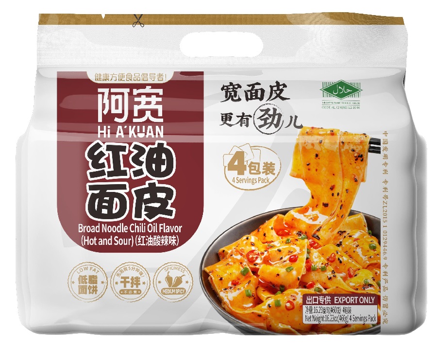 Broad Noodle Chili Oil Flavor <br>(Sour and Hot) <br>460g*12bags