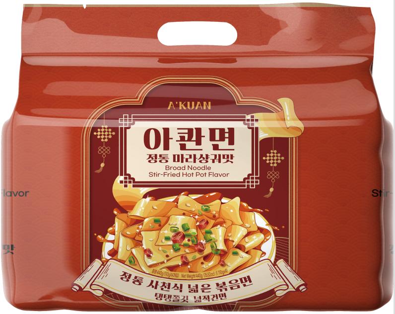 Broad Noodle Stir-Fried Hot Pot Flavor<br> 440g*12bags