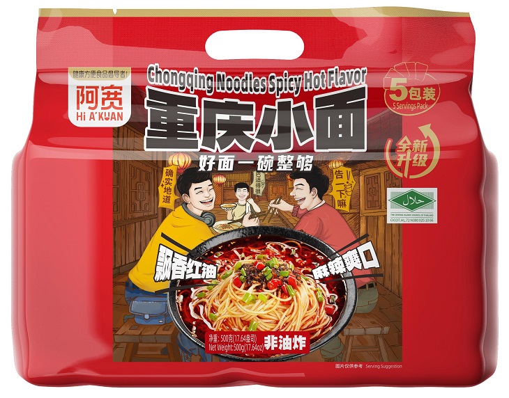 Chongqing  Noodle <br>(Spicy Hot )<br> 500g*12bags